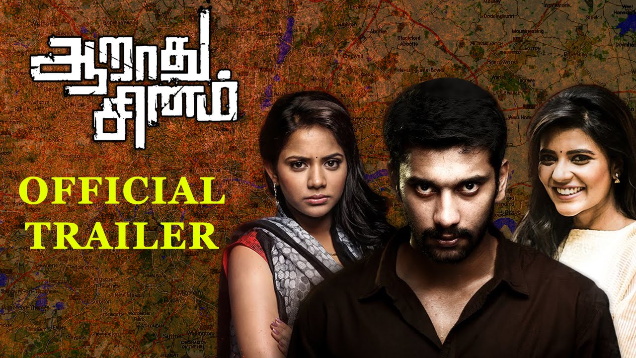 Aarathu Sinam Trailer