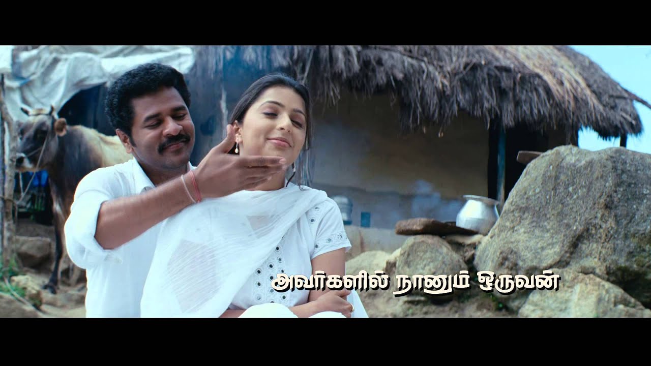 Kalavaadiya Pozhuthugal Trailer