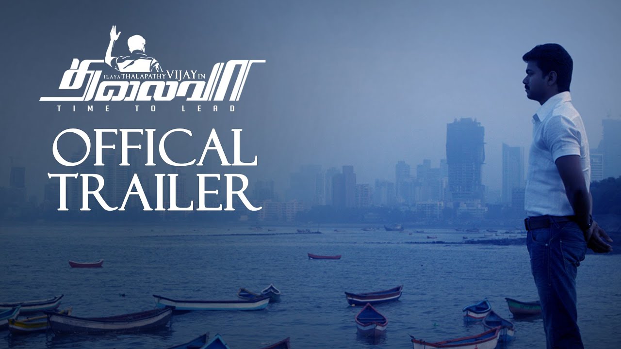 Thalaivaa Trailer