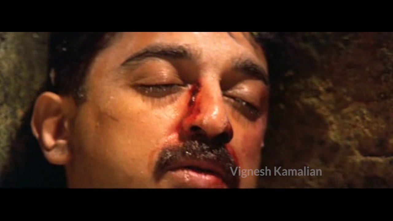 Mahanadhi Trailer