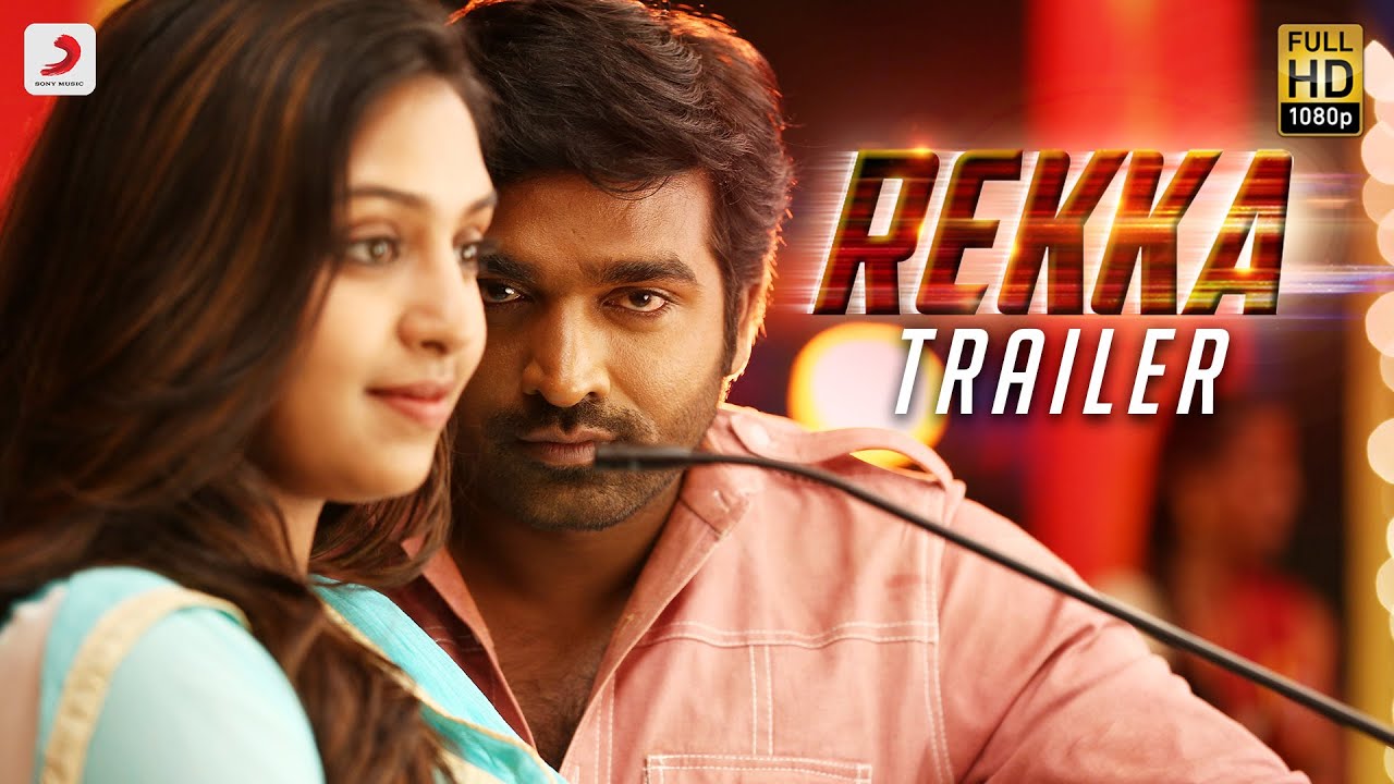 Rekka Trailer