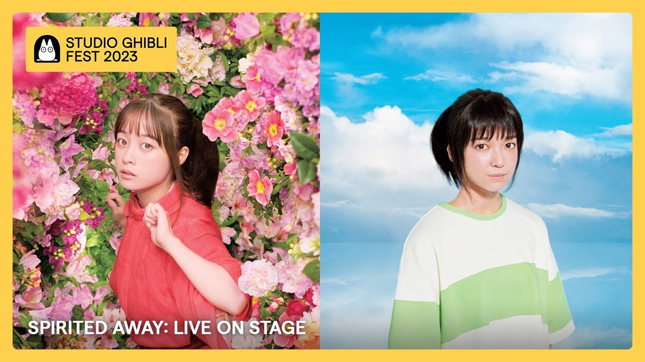 Spirited Away: Live on Stage Trailer