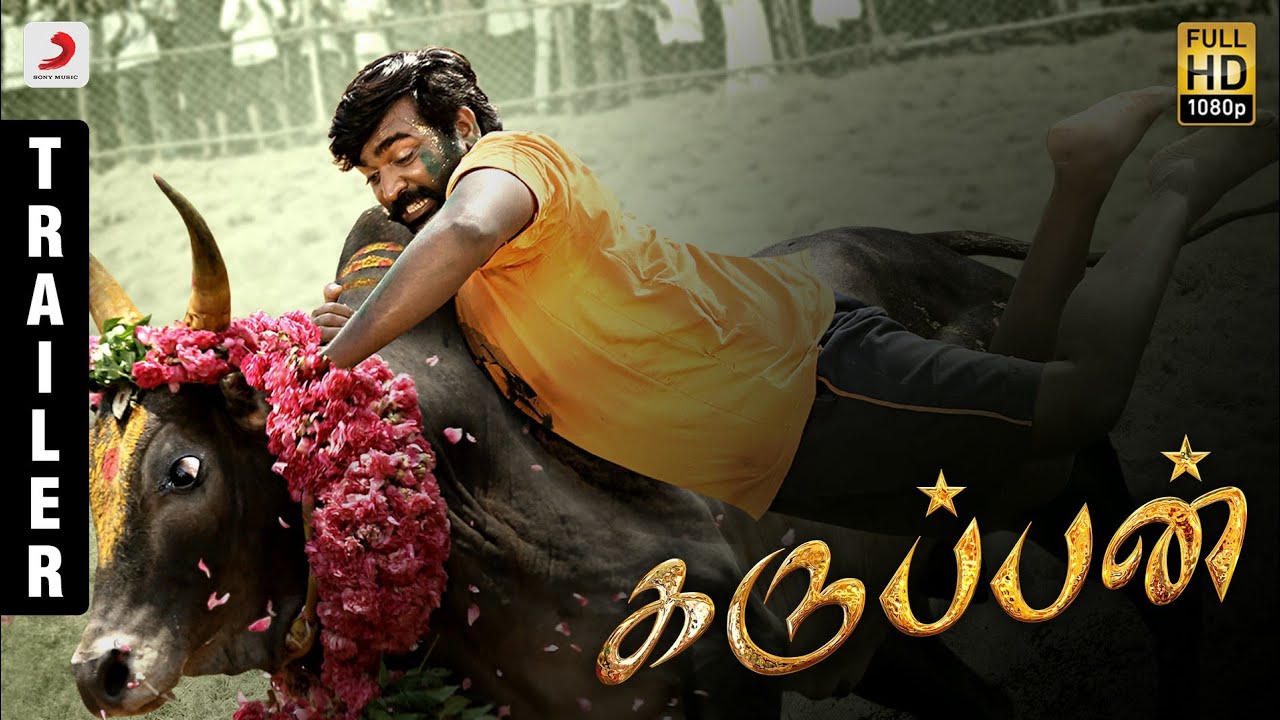 Karuppan Trailer