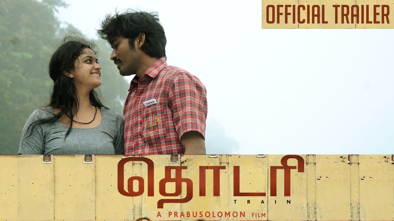 Thodari Trailer