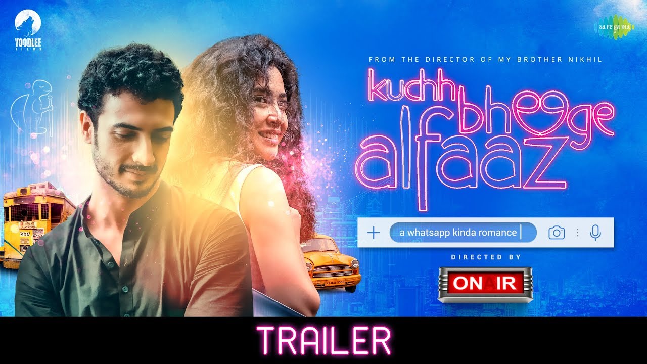 Kuchh Bheege Alfaaz Trailer