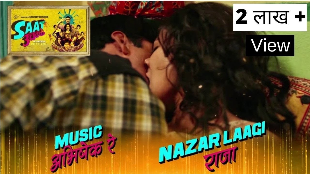 Saat Uchakkey Trailer