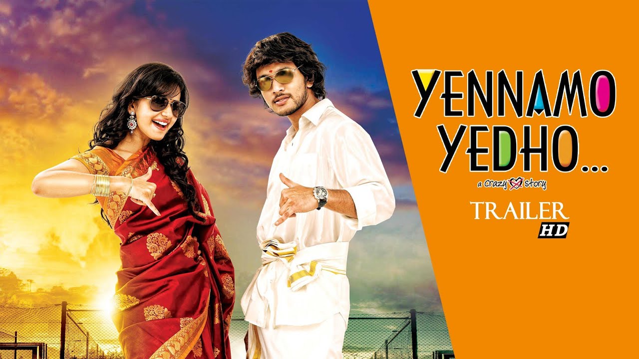 Yennamo Yedho Trailer