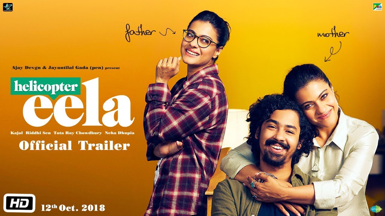 Helicopter Eela Trailer