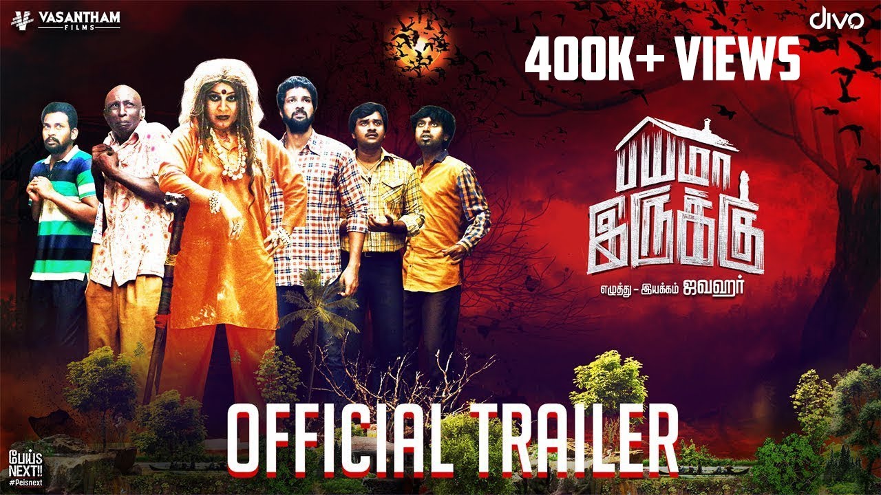 Bayama Irukku Trailer