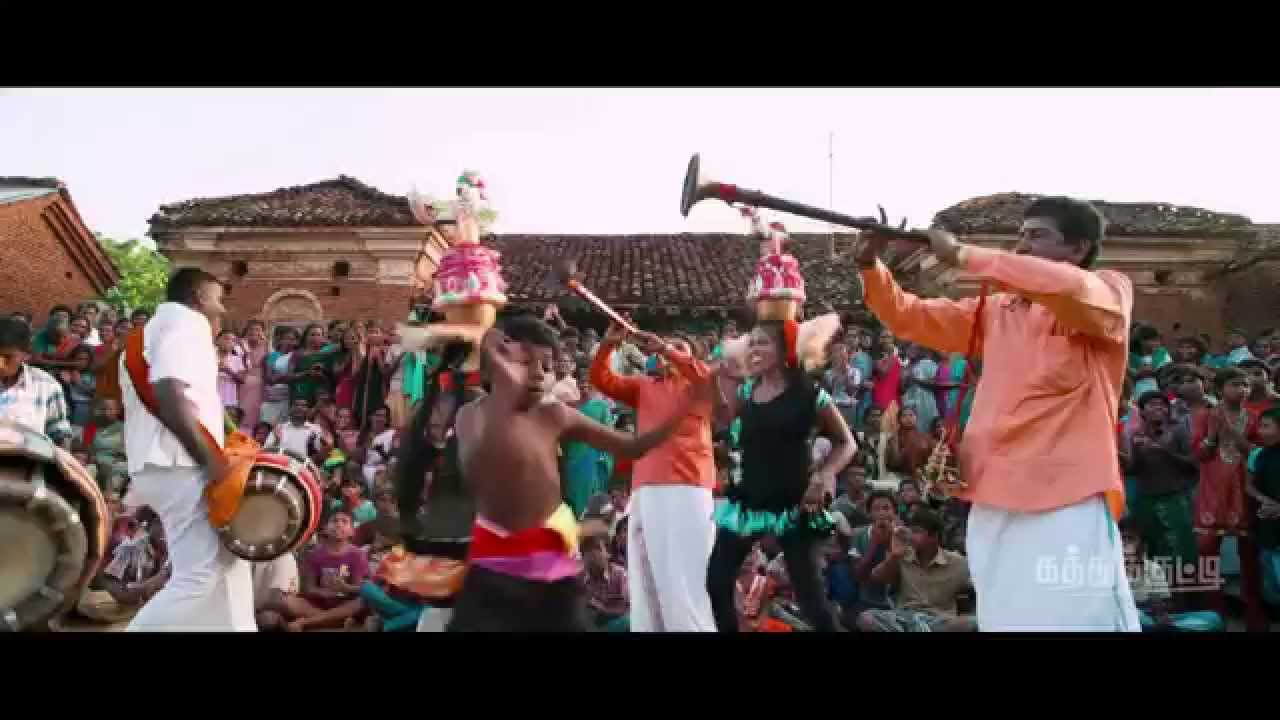 Kathukutty Trailer