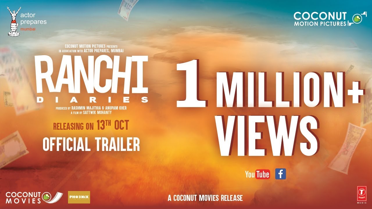 Ranchi Diaries Trailer