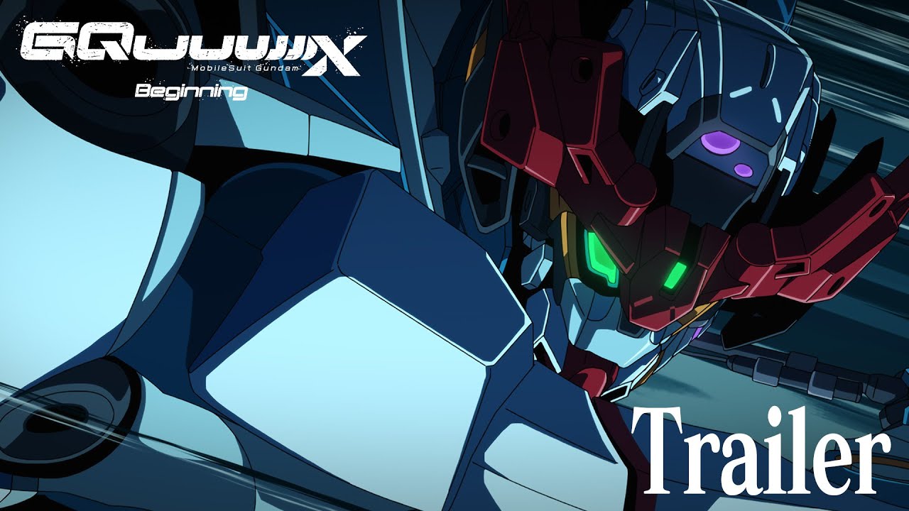 Mobile Suit Gundam GQuuuuuuX -Beginning- Trailer