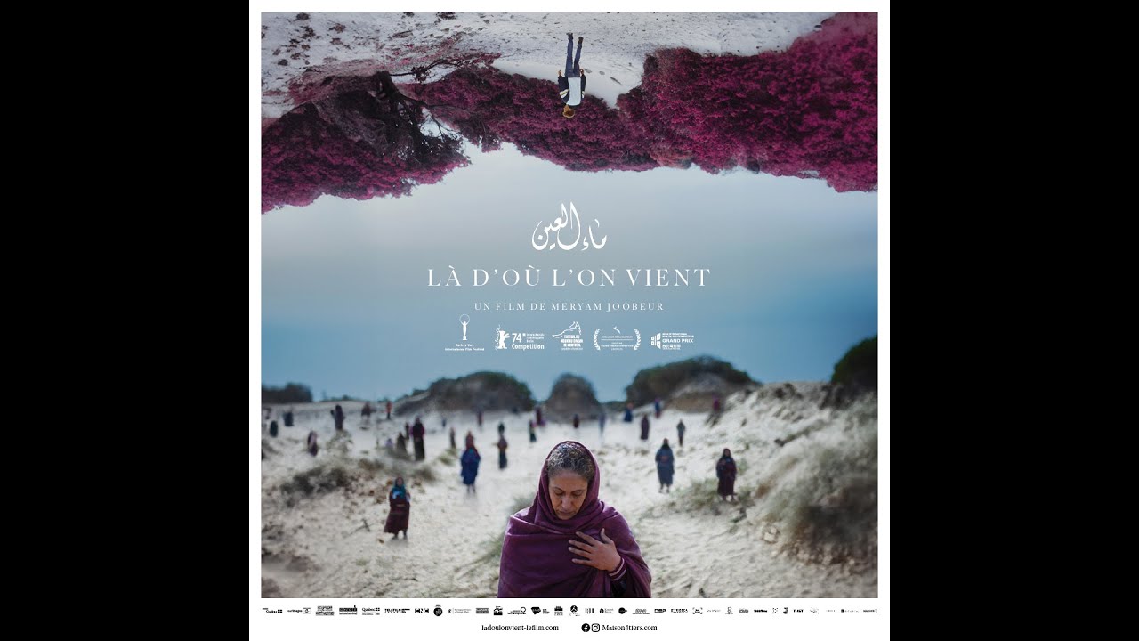 Who Do I Belong To Trailer