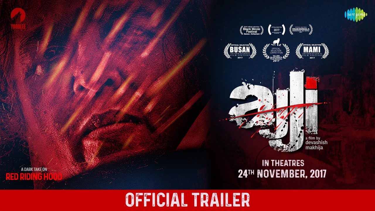 Ajji Trailer
