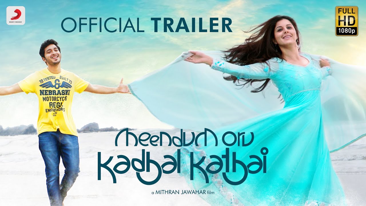 Meendum Oru Kadhal Kadhai Trailer