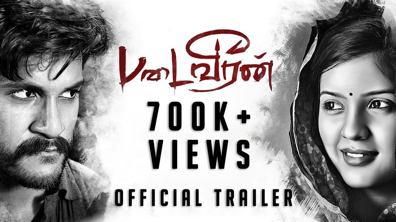 Padai Veeran Trailer