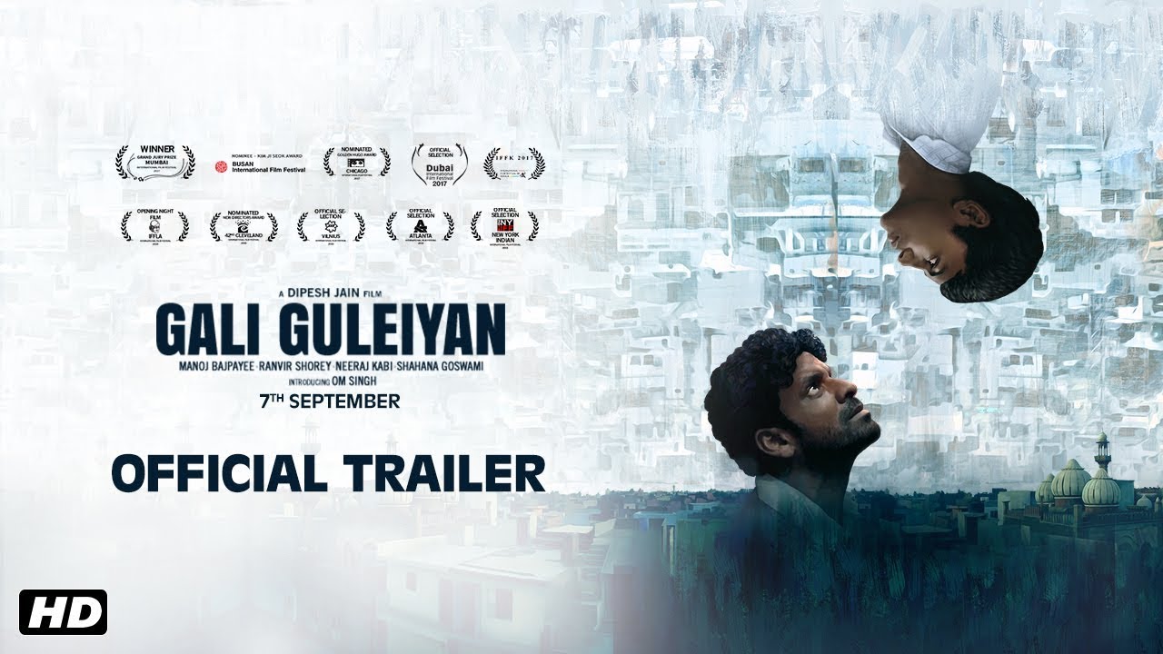 Gali Guleiyan Trailer
