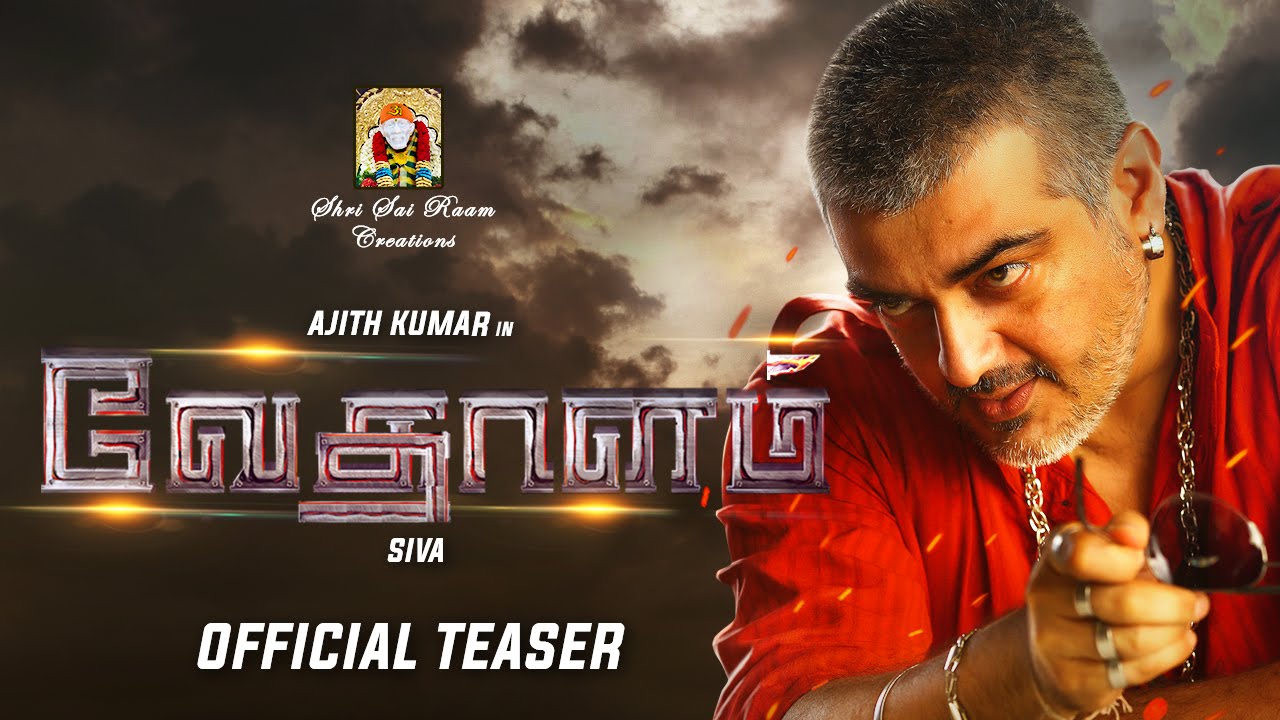 Vedalam Trailer