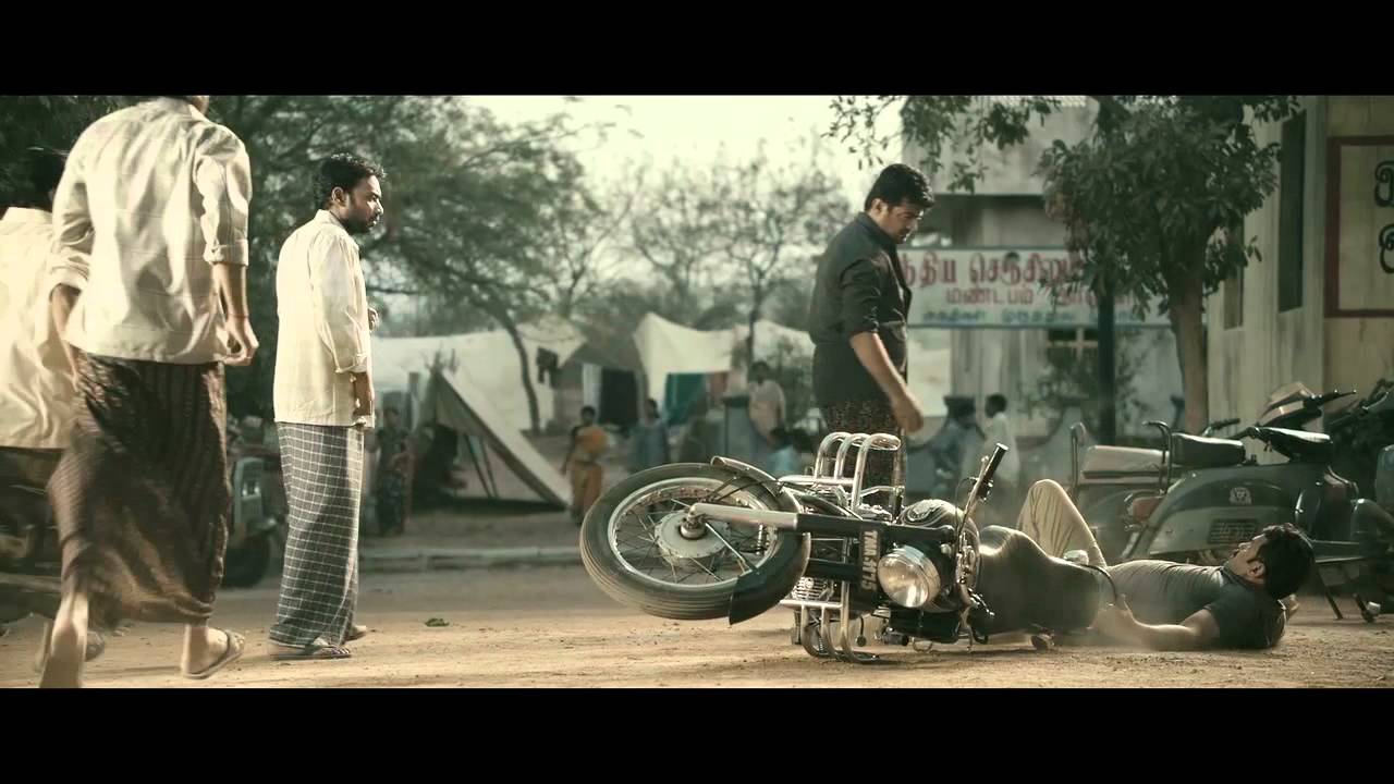 Billa II Trailer