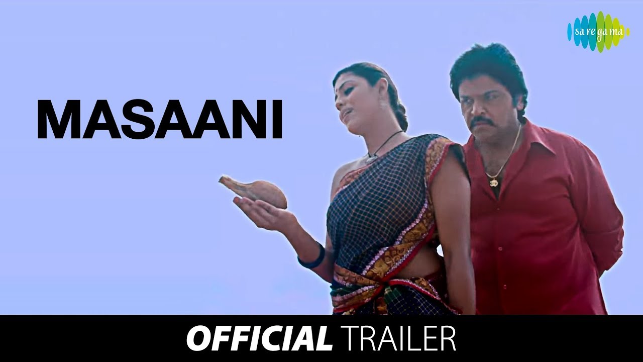 Masani Trailer