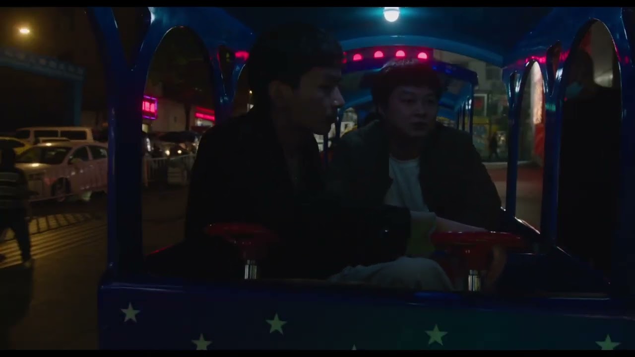 Chasing The Sun Trailer