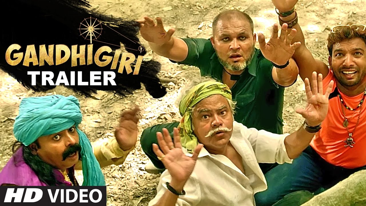 Gandhigiri Trailer