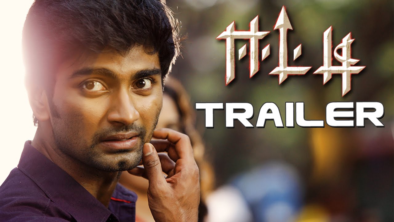 Eetti Trailer