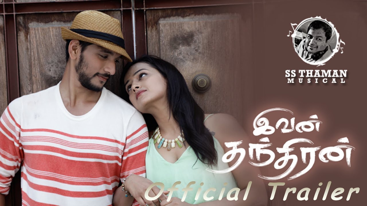 Ivan Thanthiran Trailer