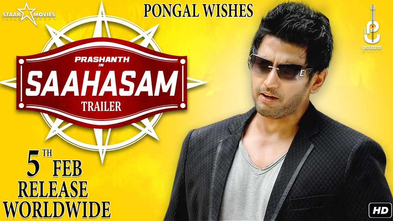 Saahasam Trailer