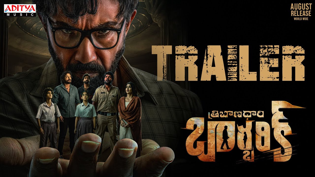 Tribanadhari Barbarik Trailer