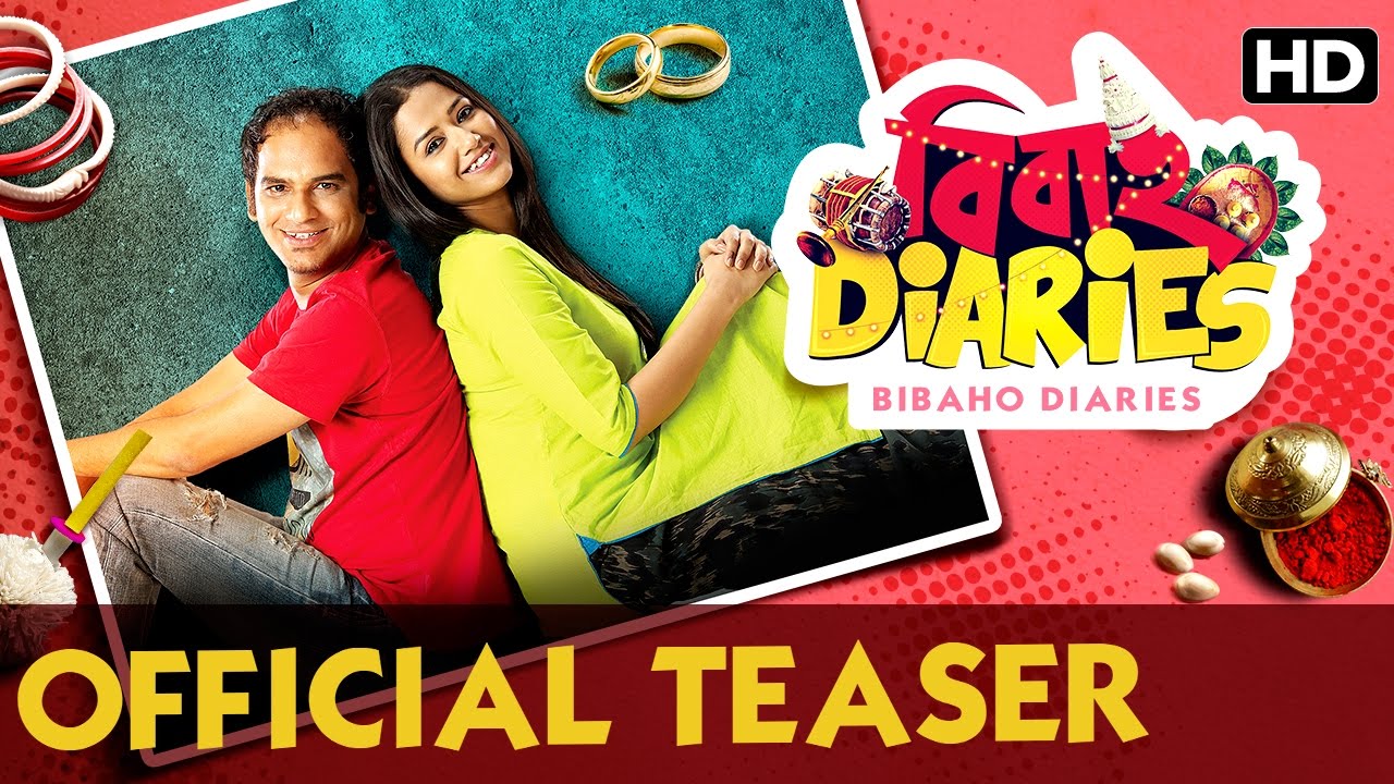 Bibaho Diaries Trailer