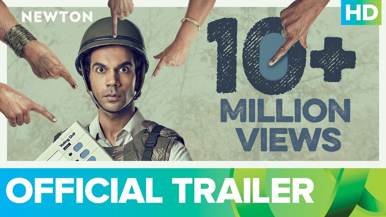Newton Trailer
