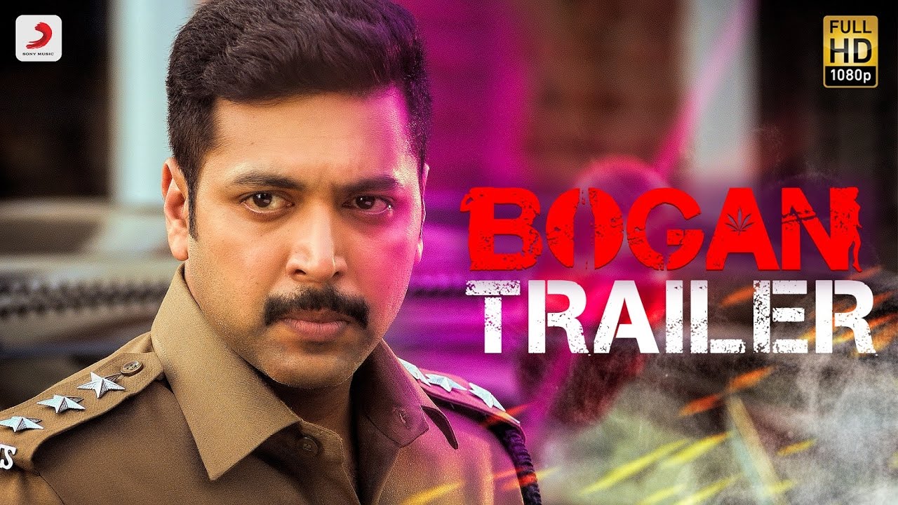 Bogan Trailer